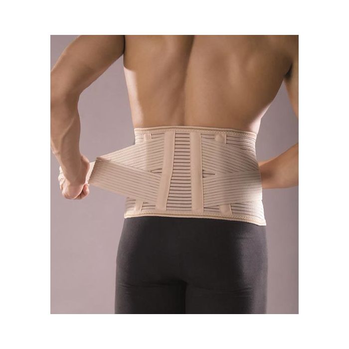 1000014163_LabTex_Care_Nordic_selkatuki_M_Ortopediset_tuet_1_kpl_pakkauskuva_Pakkauskuva19877_jpg