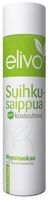 ELIVO SUIHKUSAIPPUA OMENA HYPOTUOKSU 250 ML